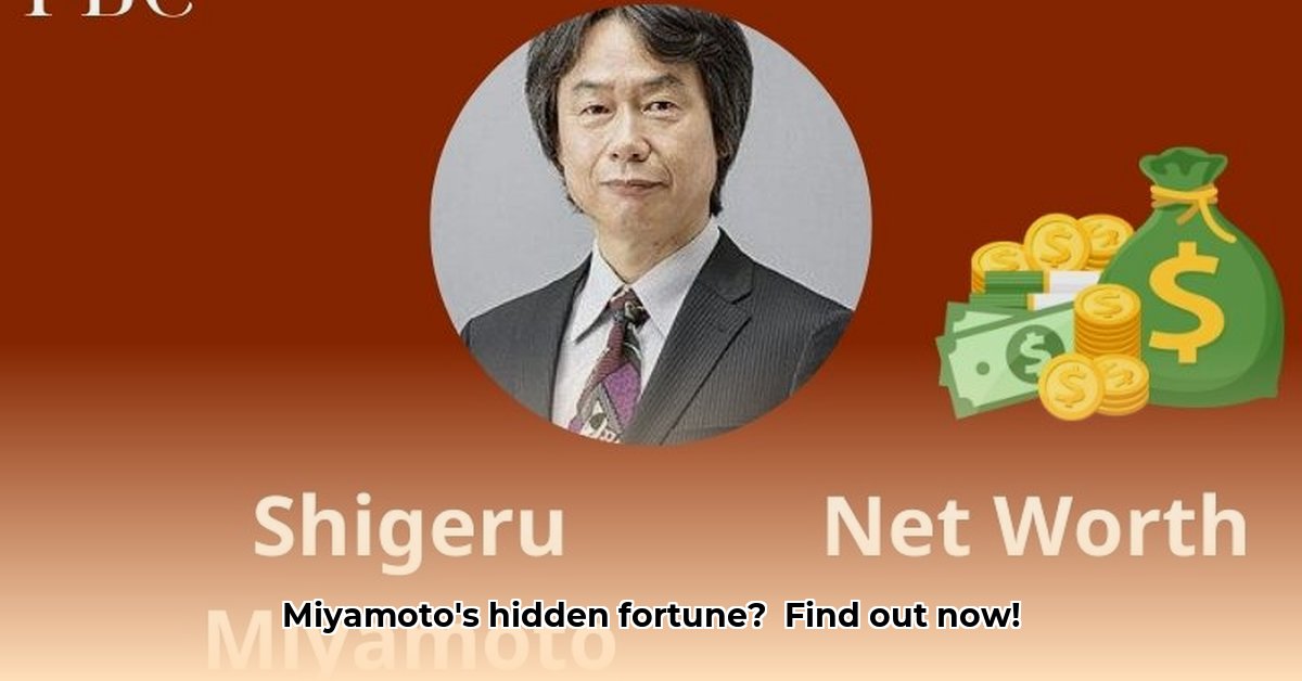 miyamoto-net-worth